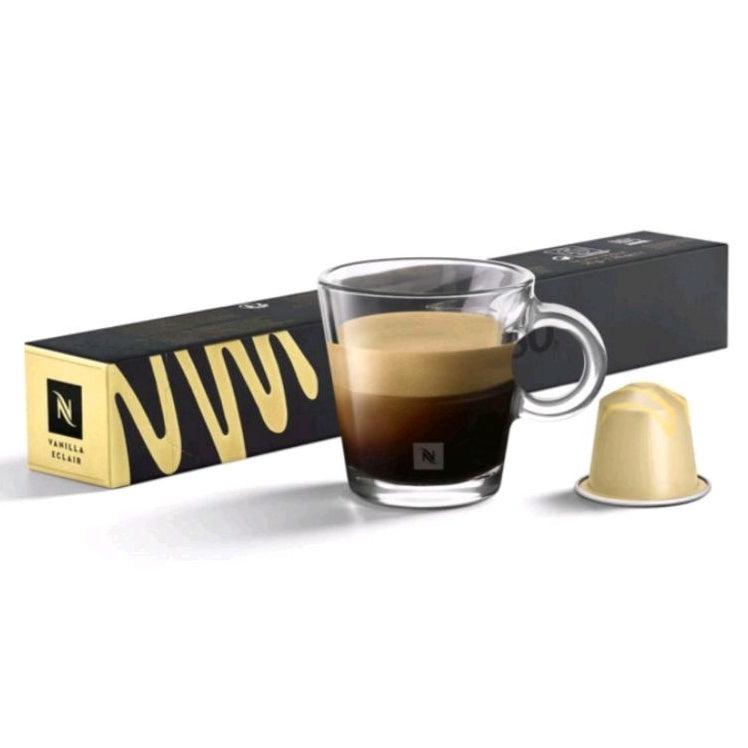 NUEVO! Vainilla - Caja x10 capsulas Nespresso